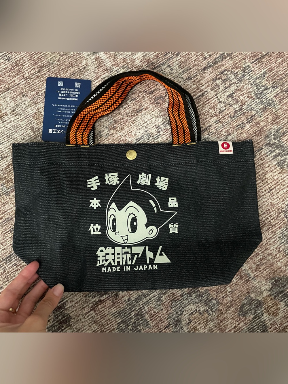 Astro Boy × Esaka Jeans "Tezuka Theater" denim mini tote bag